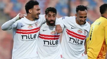 تعديل موعد اللقاء.. الزمالك يطلب تغييراً زمنياً لمباراة سيراميكا في بطولة الكأس